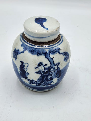 Mini Ginger Jar with Lid